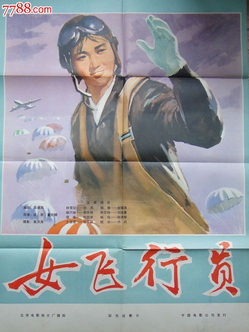买个假的奥利韦特大学毕业证