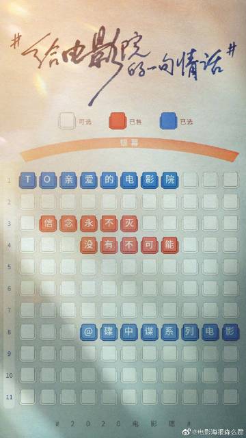 买个假的日本千叶科学大学文凭毕业证